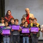 جشن پایان سال
