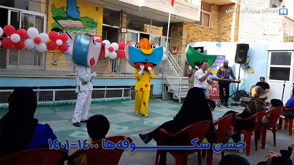 جشن-شکوفه‌ها-1