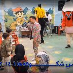 جشن شکوفه‌ها - سال تحصیلی 1402- 1401