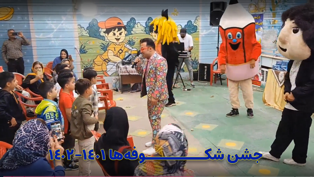 جشن-شکوفه‌ها-2