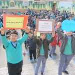 گرامیداشت روز ملی هوای پاک