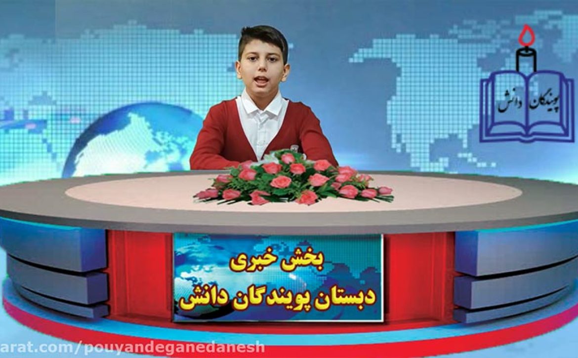 akhbar3