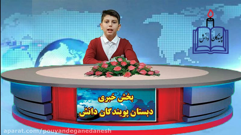 akhbar3